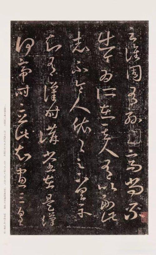 王羲之十七帖多少字，王羲之十七帖高清字帖（王羲之《十七帖》29篇高清合集）