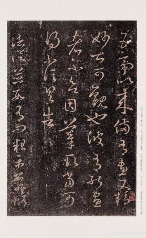 王羲之十七帖多少字，王羲之十七帖高清字帖（王羲之《十七帖》29篇高清合集）