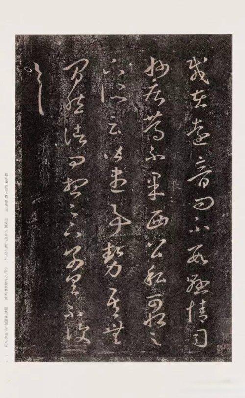 王羲之十七帖多少字，王羲之十七帖高清字帖（王羲之《十七帖》29篇高清合集）