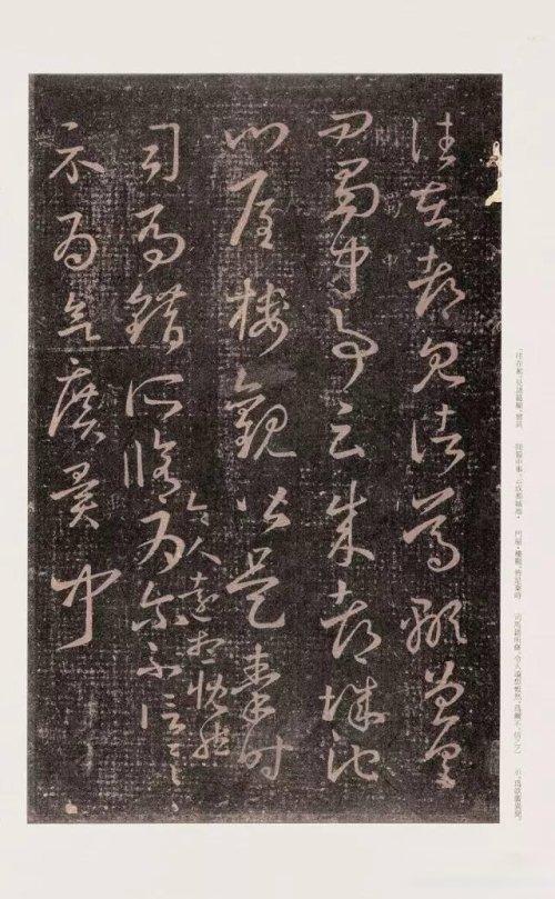 王羲之十七帖多少字，王羲之十七帖高清字帖（王羲之《十七帖》29篇高清合集）