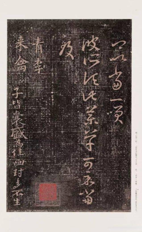 王羲之十七帖多少字，王羲之十七帖高清字帖（王羲之《十七帖》29篇高清合集）