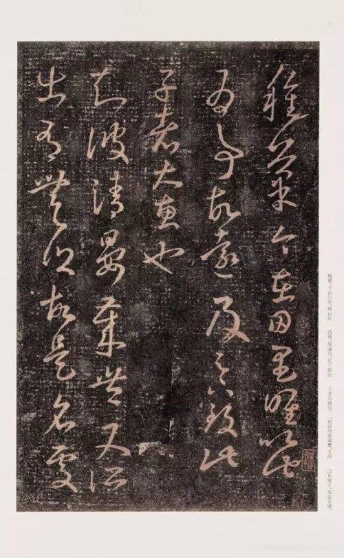 王羲之十七帖多少字，王羲之十七帖高清字帖（王羲之《十七帖》29篇高清合集）