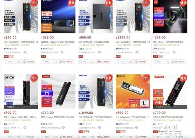 移动硬盘怎么使用，移动硬盘的使用方法和使用寿命（实测告诉你连着移动硬盘玩游戏真不掉帧）