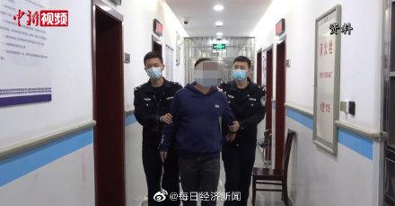 大话2点卡查询，3家网店6年游戏点卡销售总额超250亿元