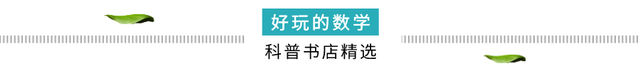 罗马数字怎么写，10用罗马数字怎么写（阿拉伯数字、野兽数及罗马数字）