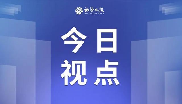 贝特瑞股票（贝特瑞回应董事长涉嫌内幕交易被立案调查三大问题）