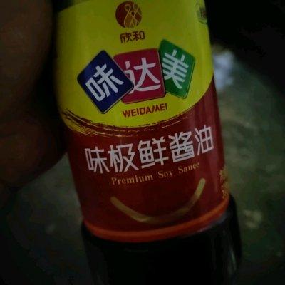 牛肉萝卜饺子的做法，牛肉胡萝卜饺子怎么做（简单好上手的牛肉萝卜汤）