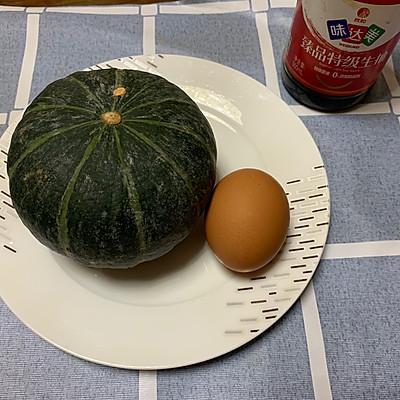 如何做南瓜鸡蛋羹，鸡蛋南瓜羹的做法窍门（这道贝贝南瓜蒸鸡蛋）