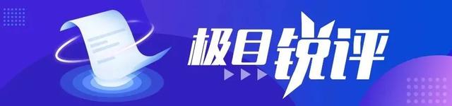 杨小莉愧疚没帮到忙忍不住落泪，杨小莉个人简介（他的名字成政府官网十大热词……）