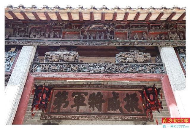 大鹏所城全称为大鹏守御千户所城始建于，大鹏所城始建于哪个朝代（大鹏所城：东南海防第一所）