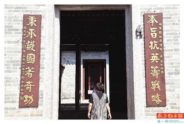 大鹏所城全称为大鹏守御千户所城始建于，大鹏所城始建于哪个朝代（大鹏所城：东南海防第一所）