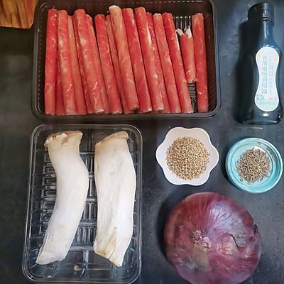 牛肉卷怎么做好吃，冷冻牛肉卷怎么做好吃（用这道杏鲍菇肥牛卷征服家人的味蕾吧）