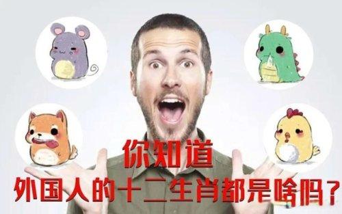 1980年属什么生肖，1980年和什么属相最配（从一枚小小的金猴邮票解读中国生肖文化属性及其对世界的重要影响）