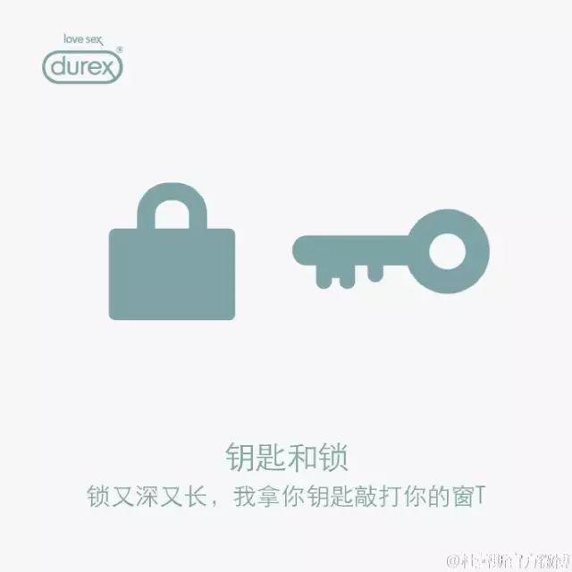 文案中的小技巧，4个最常见且实用的文案手法