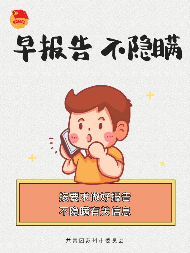 记忆中的姑苏老铺子，记忆中的姑苏老铺子原文（以后来山塘，记得早点来。）