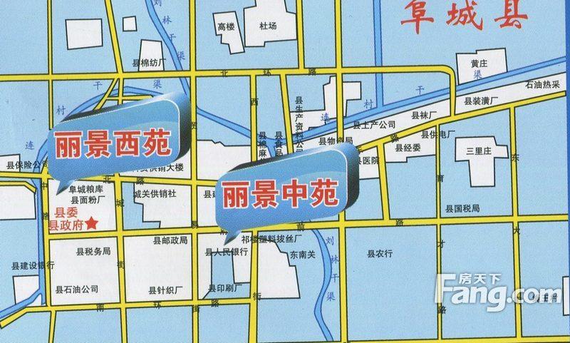 阜城宏泰家电维修电话 9月7日-9月27日 广饶这些地方将会分时段停电！涉及多个村庄，企业