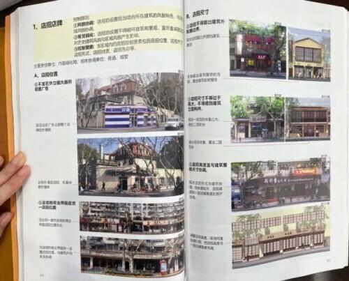 挂路灯是什么梗，挂路灯是什么梗贴吧（窨井盖、垃圾箱……全部安排得明明白白）