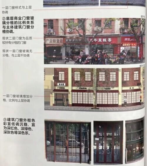 挂路灯是什么梗，挂路灯是什么梗贴吧（窨井盖、垃圾箱……全部安排得明明白白）