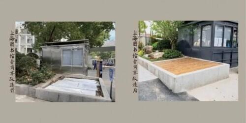 挂路灯是什么梗，挂路灯是什么梗贴吧（窨井盖、垃圾箱……全部安排得明明白白）