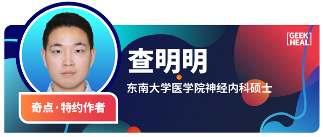 《柳叶刀》：药物减肥哪家强？华西医院完成迄今最全面最深入网状me<em></em>ta分析，芬特明-托吡酯疗效居首，GLP-1受体激动剂紧随其后