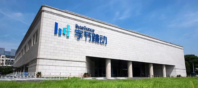 亿和精密工业控股有限公司(昨夜今晨全球大公司动态)