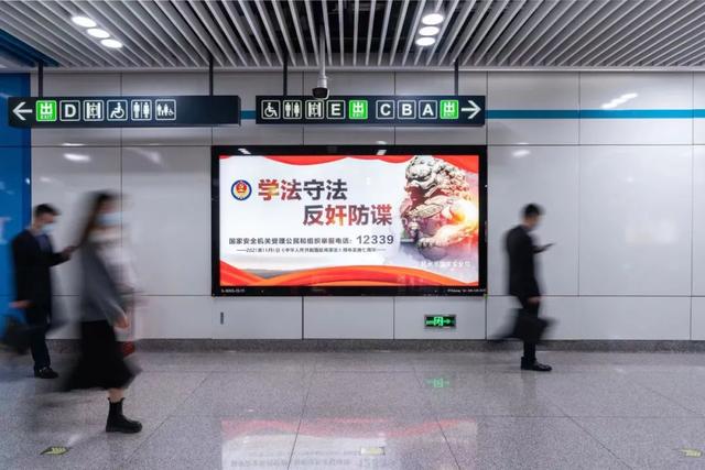 如果发现间谍行为举报电话是什么，发现间谍行为时应拨打哪个电话（12339！这个号码请牢记）