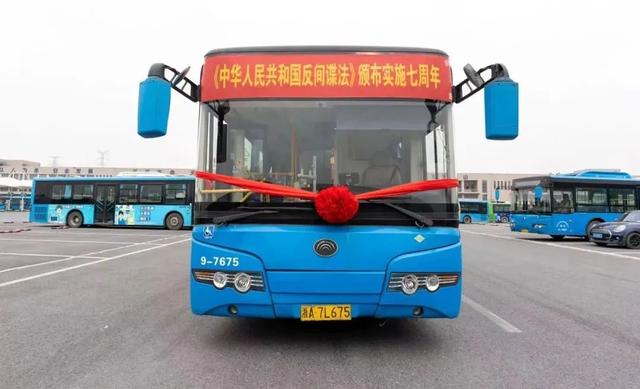 如果发现间谍行为举报电话是什么，发现间谍行为时应拨打哪个电话（12339！这个号码请牢记）