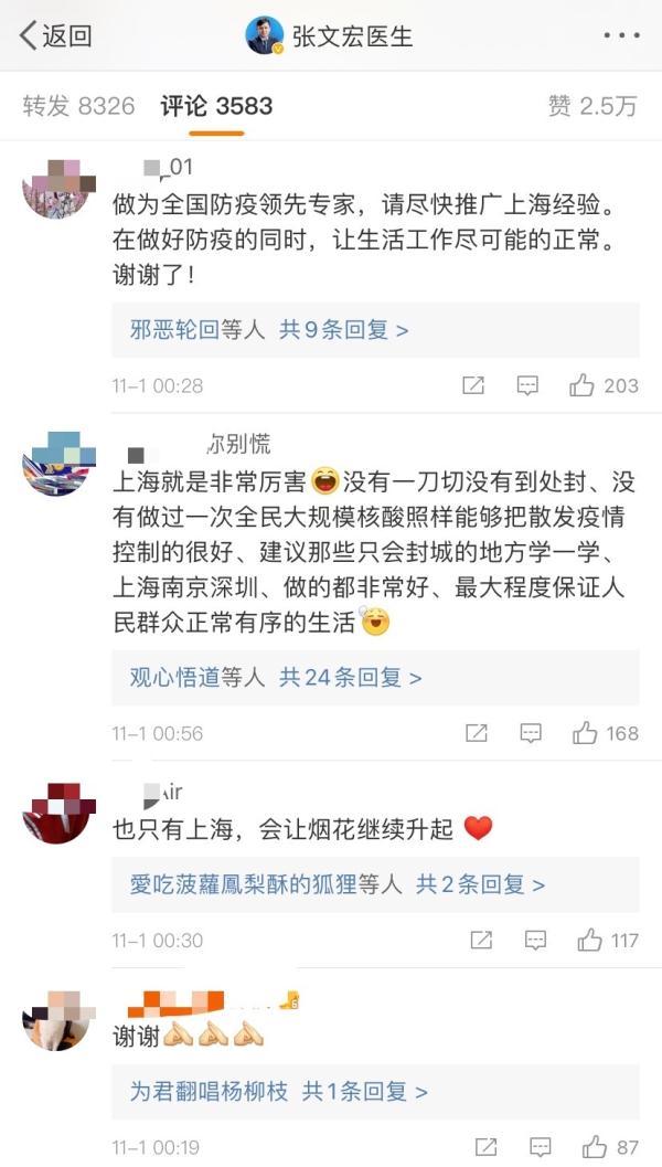 上海迪士尼人多吗(上海迪士尼外国人多吗)