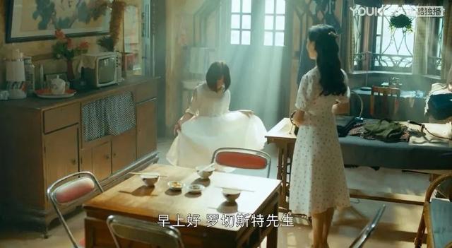 胜女的代价小说下载，陈乔恩说出演偶像剧的艰辛（<爱>这样的霸道总裁）