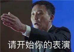 胜女的代价小说下载，陈乔恩说出演偶像剧的艰辛（<爱>这样的霸道总裁）