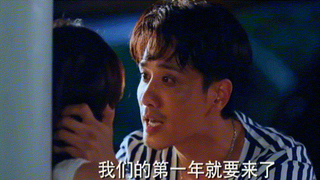 胜女的代价小说下载，陈乔恩说出演偶像剧的艰辛（<爱>这样的霸道总裁）