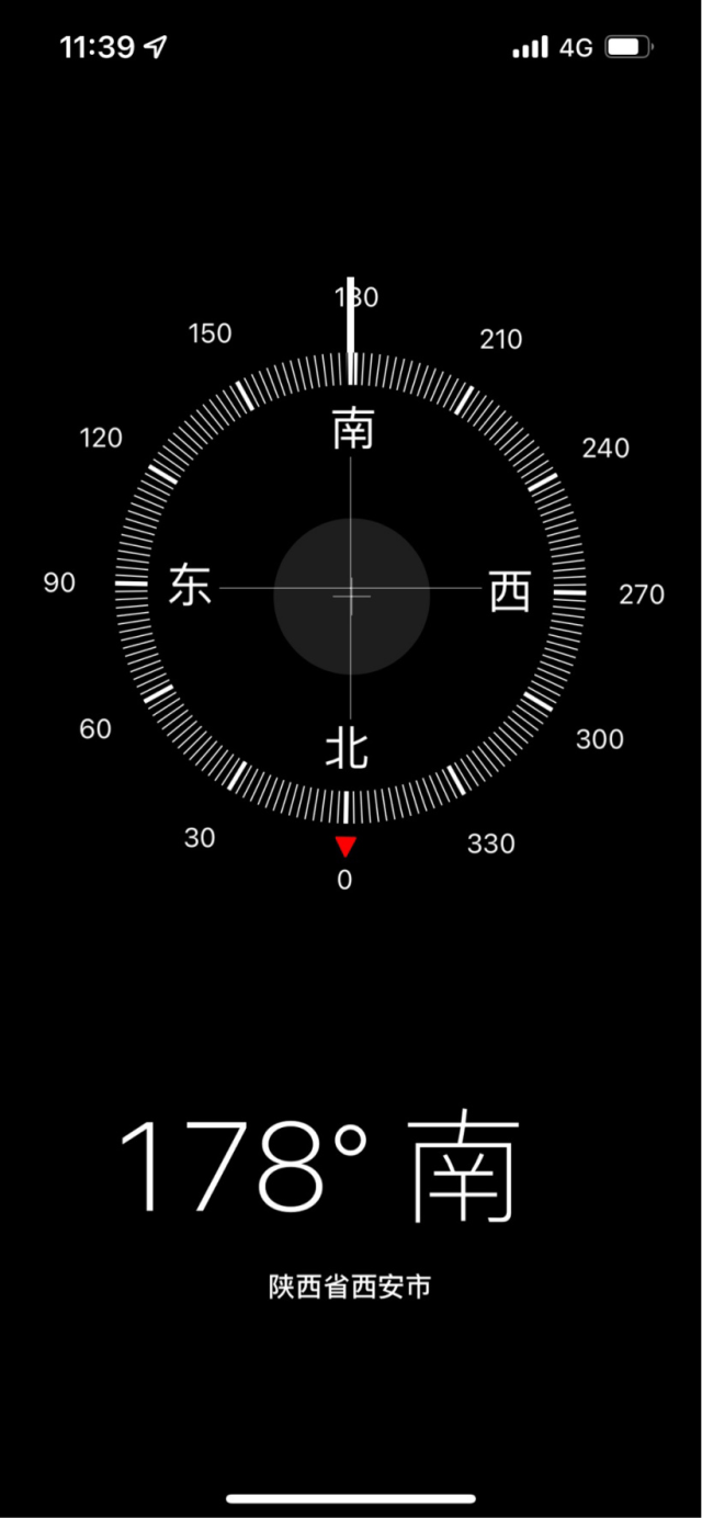 苹果指南针不显示海拔怎么解决（疑似是苹果的BUG）