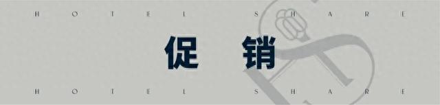 每周三必有好货 | 亚特兰蒂斯、三亚平替、新店首促，还有无需补差价爆款