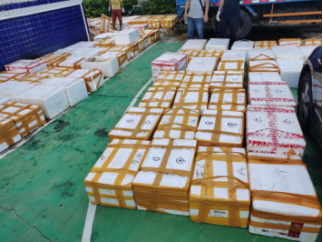 8千克等于多少吨，80千克等于多少吨（这种食材很多人都爱吃）