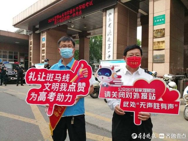 爱心公益宣言，爱心公益宣言简短（脚踏实地做公益不改初心）