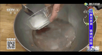 铁锅反复生锈怎么处理，铁锅生锈怎么处理永不生锈（家用铁锅不生锈的方法，速学）