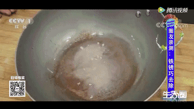 铁锅反复生锈怎么处理，铁锅生锈怎么处理永不生锈（家用铁锅不生锈的方法，速学）