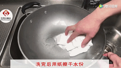 铁锅反复生锈怎么处理，铁锅生锈怎么处理永不生锈（家用铁锅不生锈的方法，速学）