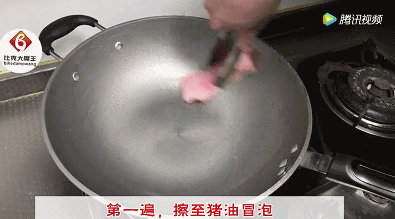 铁锅反复生锈怎么处理，铁锅生锈怎么处理永不生锈（家用铁锅不生锈的方法，速学）