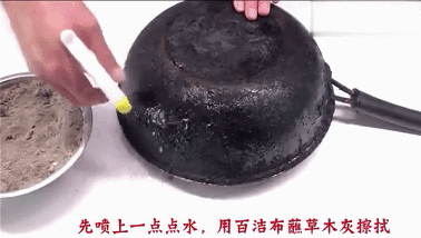 铁锅反复生锈怎么处理，铁锅生锈怎么处理永不生锈（家用铁锅不生锈的方法，速学）