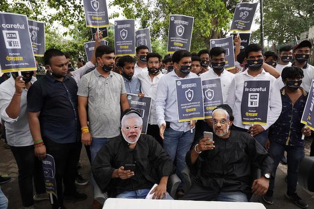 bds是什么意思，我的世界bds是什么意思（飞马软件与以色列网络间谍的伪装——高薪且无害的科技工作）