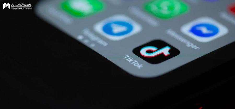 市场营销案例分析（抖音是品牌们的唯一选择）