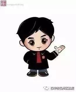 12368正确的短信样板，12368正确的短信样板图片（案件执行随时掌握）