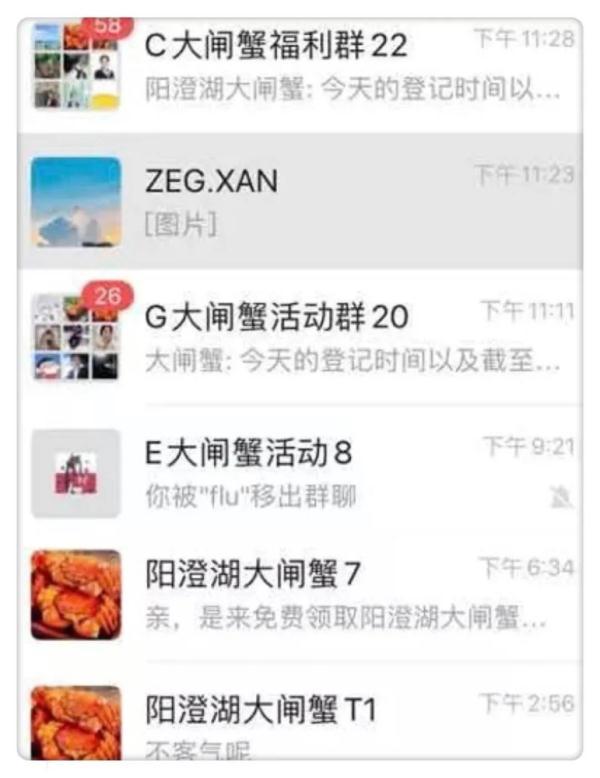 快递单号购买(代发快递)