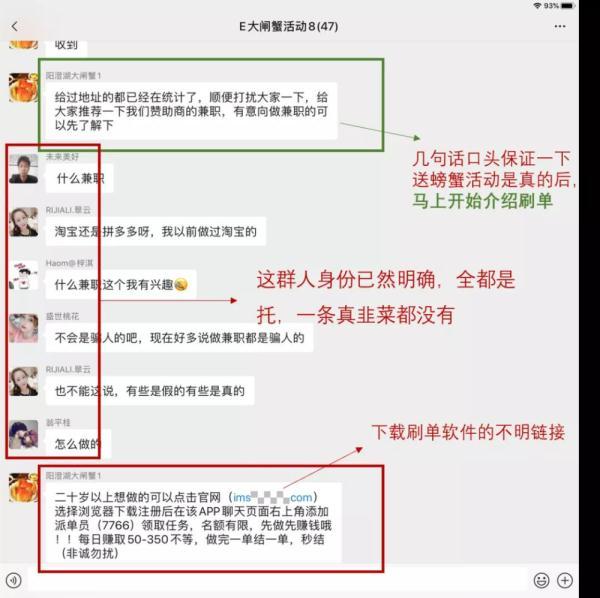 快递单号购买(代发快递)
