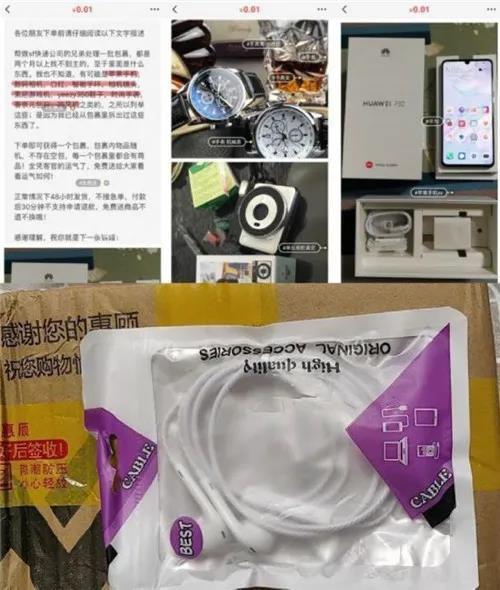 快递单号购买(代发快递)