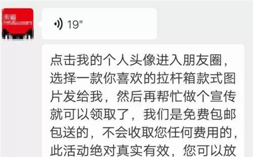 快递单号购买(代发快递)