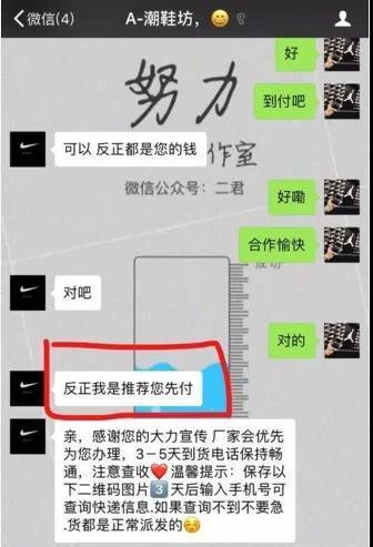 快递单号购买(代发快递)