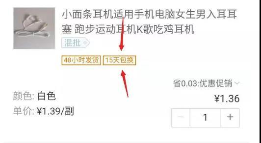 快递单号购买(代发快递)