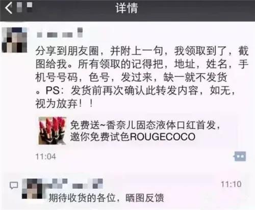 快递单号购买(代发快递)